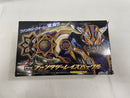 【中古】【開封品】DXファンタジーレイズバックル 「仮面ライダーギーツ」 プレミアムバンダイ限定＜おもちゃ＞（代引き不可）6546