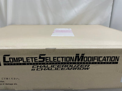 【中古】【輸送箱未開封】CSMカリスラウザー＆カリスアロー 「仮面ライダー剣(ブレイド)」＜おもちゃ＞（代引き不可）6546