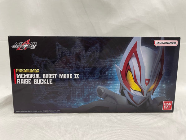 【中古】【開封品】PREMIUM DXメモリアルブーストマークIXレイズバックル 「仮面ライダーギーツ」 プレミアムバンダイ限定＜おもちゃ＞（代引き不可）6546