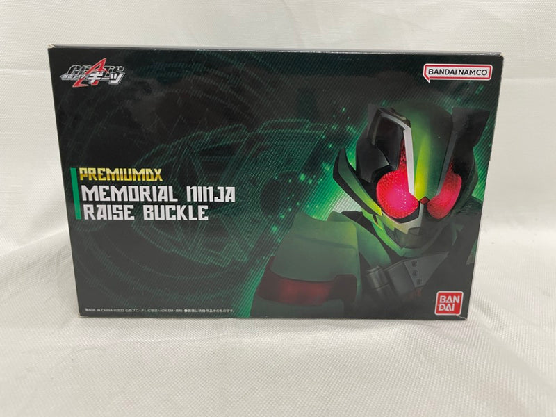 BANDAI バンダイ/仮面ライダーアクセル/2369410/ホビー用品/Sランク/69【中古】 BANDAI (バンダイ) フィギュア S.H.フィギュアーツ 仮面ライダー