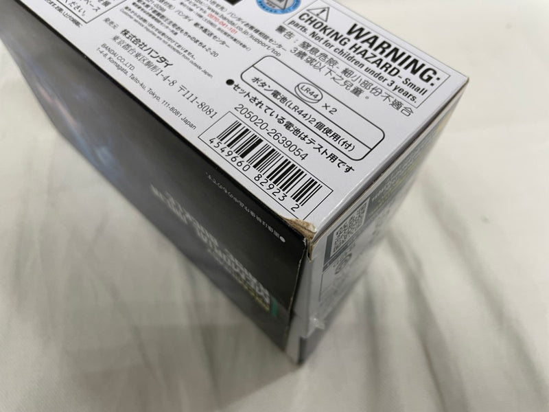 【中古】【開封品】PREMIUM DX メモリアルニンジャレイズバックル 「仮面ライダーギーツ」 プレミアムバンダイ限定＜おもちゃ＞（代引き不可）6546