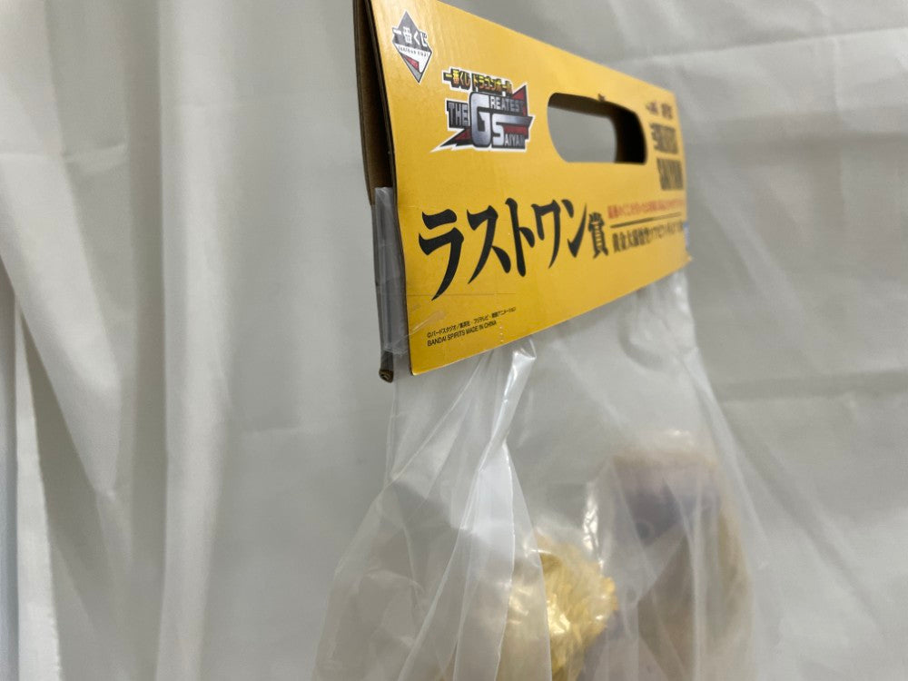 S.H.フィギュアーツ 怪獣9号 (完成品) - ホビーサーチ ロボット