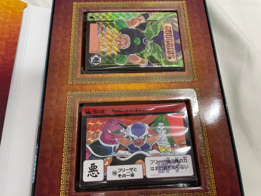 中古】【開封品・中身未開封】【セット】ドラゴンボール カードダス