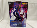 【中古】【開封品】神龍 究極DB ver. 「一番くじ ドラゴンボール VSオムニバス超」 ラストワン賞＜フィギュア＞（代引き不可）6546
