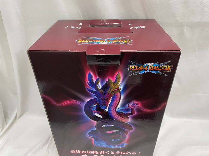 【中古】【開封品】神龍 究極DB ver. 「一番くじ ドラゴンボール VSオムニバス超」 ラストワン賞＜フィギュア＞（代引き不可）6546