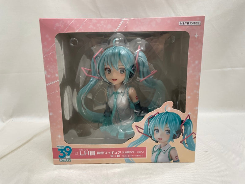 【中古】【開封品】初音ミク(藤ちょこ) LH賞カラーver. 「タイトーくじ 初音ミク 39(ミク)の日 記念くじ」 ラストハッピー賞＜フィギュア＞（代引き不可）6546