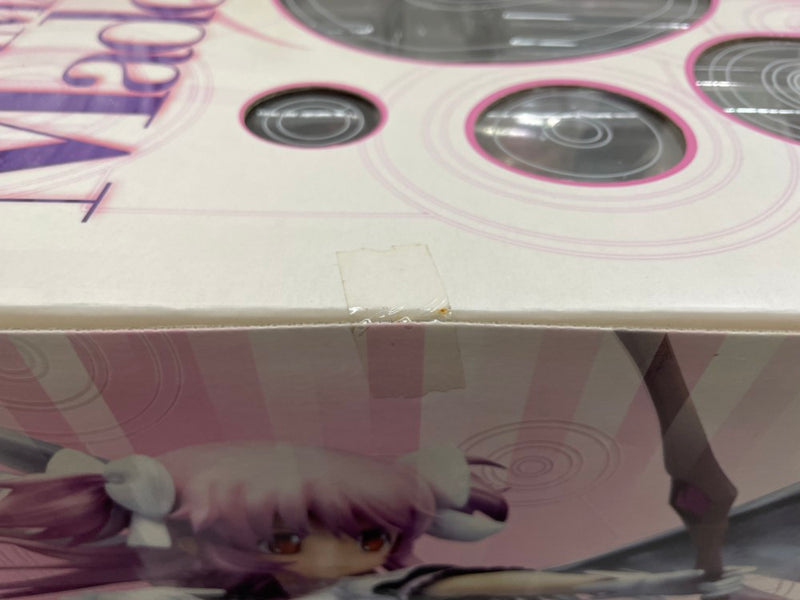 【中古】【未開封】魔法少女まどか☆マギカ アルティメットまどか 1/8スケールフィギュア＜フィギュア＞（代引き不可）6546
