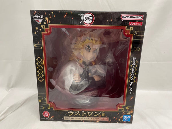 【中古】【未開封】煉獄杏寿郎 ラストワンver. 「一番くじ 鬼滅の刃 〜心を燃やせ〜」 ラストワン賞 アートスケールフィギュア＜フィギュア＞（代引き不可）6546