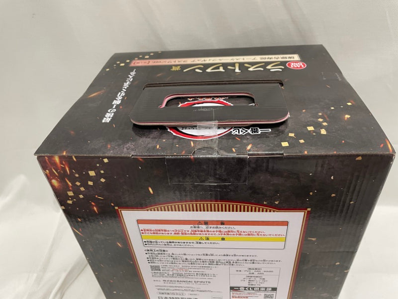 【中古】【未開封】煉獄杏寿郎 ラストワンver. 「一番くじ 鬼滅の刃 〜心を燃やせ〜」 ラストワン賞 アートスケールフィギュア＜フィギュア＞（代引き不可）6546
