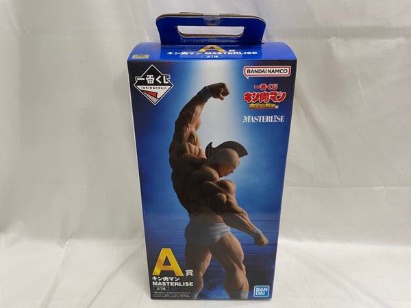 【中古】【未開封】キン肉マン 「一番くじ キン肉マン 完璧超人始祖編」 MASTERLISE A賞＜フィギュア＞（代引き不可）6546