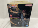 【中古】【未開封】我愛羅 「一番くじ NARUTO-ナルト- 中忍試験編」 MASTERLISE ラストワン賞＜フィギュア＞（代引き不可）6546