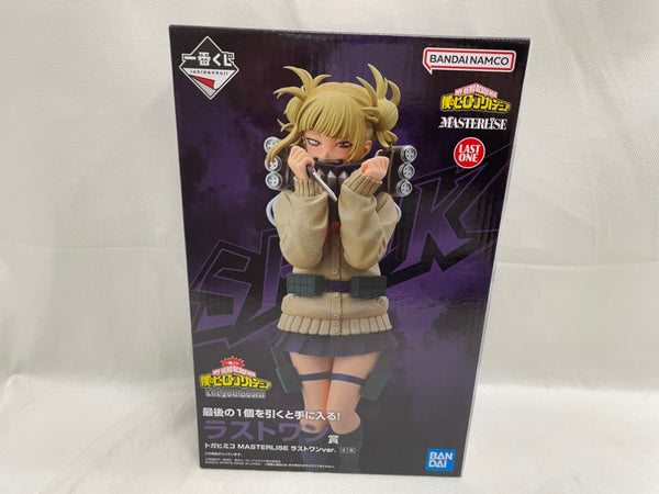 【中古】【未開封】トガヒミコ ラストワンver. 「一番くじ 僕のヒーローアカデミア Let you down」ラストワン賞＜フィギュア＞（代引き不可）6546