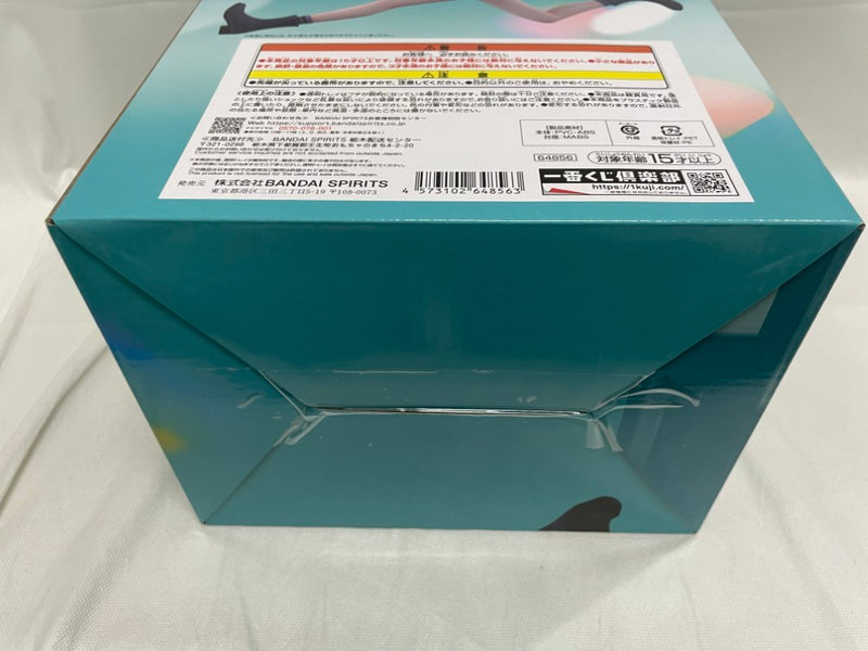 【中古】【未開封】アマテ・ユズリハ(マチュ)＆ハロ「一番くじ 機動戦士Gundam GQuuuuuuXジークアクス vol.2」MASTERLISE A賞＜フィギュア＞（代引き不可）6546