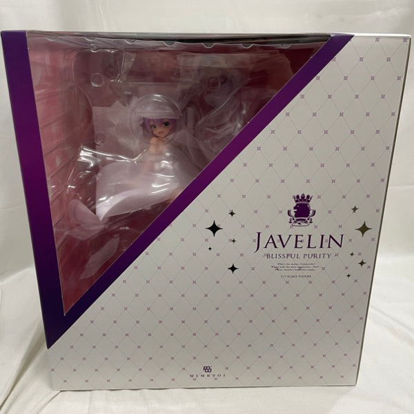 【新品・未開封】アズールレーン　ジャベリン 幸せのジューンブライド アズールレーン』ジャベリン 幸せのジューンブライドフィギュア