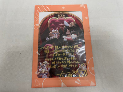 【中古】【開封品】hololive「大神ミオ活動4周年記念」大神ミオ 直筆サイン＆箔押し複製メッセージ入りポストカード＜コレクターズア...