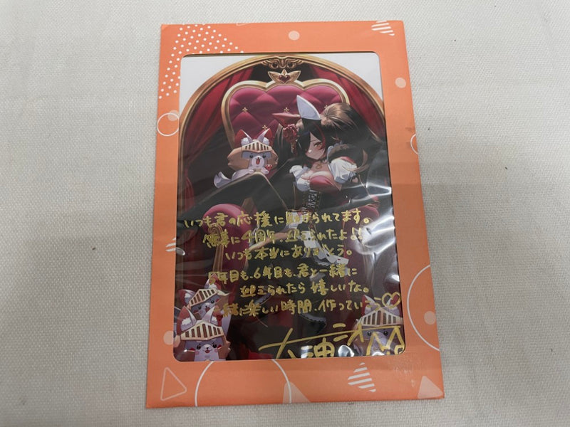 【中古】【開封品】hololive「大神ミオ活動4周年記念」大神ミオ 直筆サイン＆箔押し複製メッセージ入りポストカード＜コレクターズアイテム＞（代引き不可）6546