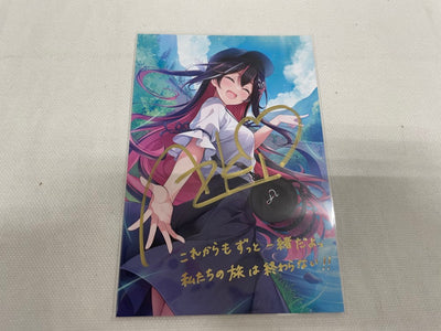 【中古】【開封品】AZKi 直筆サイン＆箔押し複製メッセージ 松うに描き下ろしポストカード「ホロライブ 」＜コレクターズアイテム＞（代...