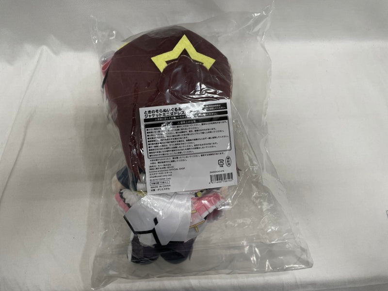 【中古】【未開封】「ときのそら 活動7周年記念」 ときのそらぬいぐるみ ジャケットミニ丈ドレス衣装ver.＜コレクターズアイテム＞（代引き不可）6546