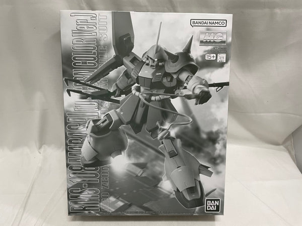【中古】【未組立】1/100 MG RMS-108 マラサイ(ユニコーンカラーVer.) 「機動戦士ガンダムUC」[5066512]＜プラモデル＞（代引き不可）6546