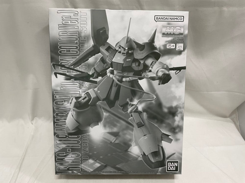 【中古】【未組立】1/100 MG RMS-108 マラサイ(ユニコーンカラーVer.) 「機動戦士ガンダムUC」[5066512]＜プラモデル＞（代引き不可）6546