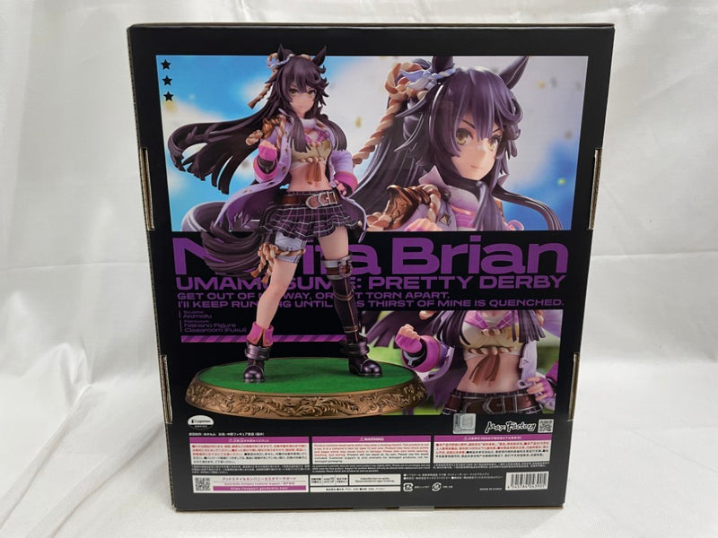 [新品未開封]ウマ娘プリティーダービー　ナリタブライアンフィギュア ウマ娘 プリティーダービー ナリタブライアン (フィギュア