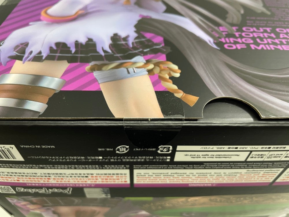 [未開封]ウマ娘プリティーダービー　ナリタブライアン1/7 マックスファクトリー 未開封]ウマ娘プリティーダービー ナリタブライアン1/7
