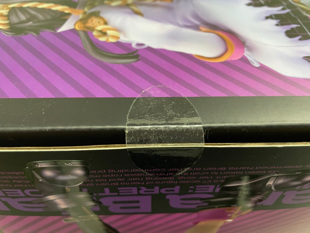 [新品未開封]ウマ娘プリティーダービー　ナリタブライアンフィギュア 中古】【未開封】ナリタブライアン 「ウマ娘プリティーダービー