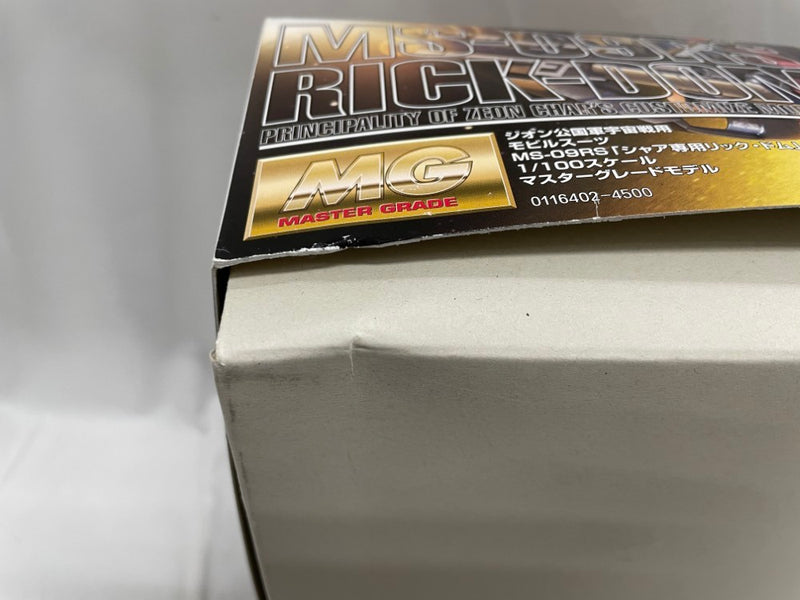 【中古】【未組立】1/100 MG MS-09RS シャア専用リックドム 「機動戦士ガンダム」 [0116402]＜プラモデル＞（代引き不可）6546