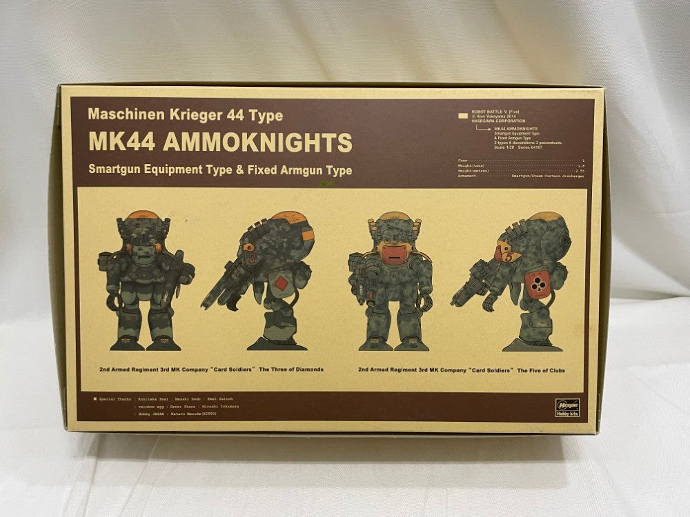 ハセガワ　ロボットバトルV　MK44 アンモナイツ　スマートガン装備＆固定武装型 ロボットバトルV 44型重装甲戦闘服 MK44 アンモナイツ（スマート