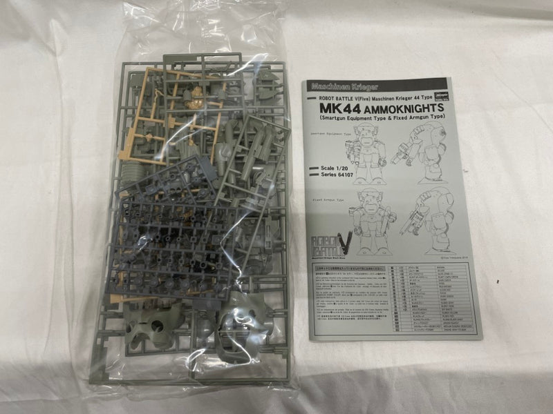 【中古】【未組立】1/20 ロボットバトルV MK44 アンモナイツ(スマートガン装備＆固定武装型) 「Ma.K. マシーネンクリーガー」＜プラモデル＞（代引き不可）6546