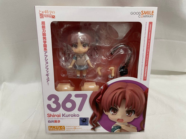 【中古】【開封品】ねんどろいど 白井黒子 「とある科学の超電磁砲S」＜フィギュア＞（代引き不可）6546