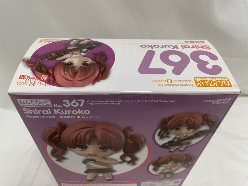 【中古】【開封品】ねんどろいど 白井黒子 「とある科学の超電磁砲S」＜フィギュア＞（代引き不可）6546