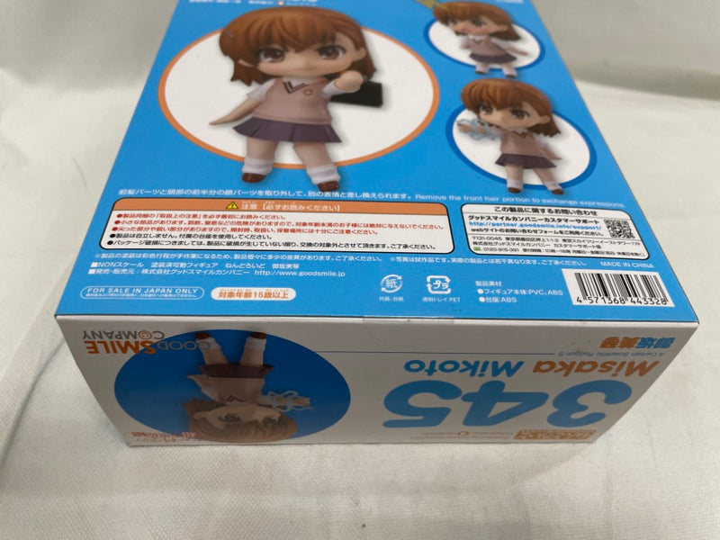 【中古】【未開封】ねんどろいど 御坂美琴 「とある科学の超電磁砲S」＜フィギュア＞（代引き不可）6546