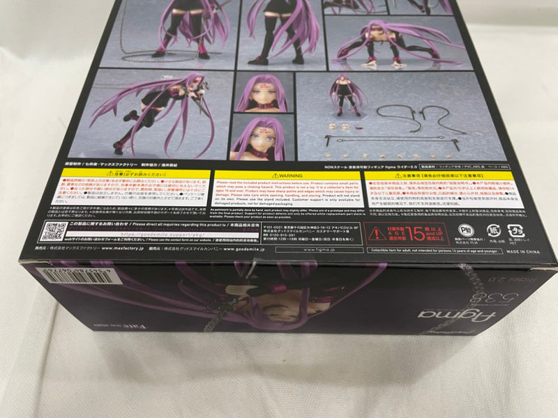 【中古】【未開封】figma ライダー2.0 「劇場版 Fate/stay night[Heaven’s Feel]」＜フィギュア＞（代引き不可）6546