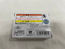 【中古】【開封品】DXおしゃべりゴチゾウセット02 「仮面ライダーガヴ」 プレミアムバンダイ限定＜おもちゃ＞（代引き不可）6546
