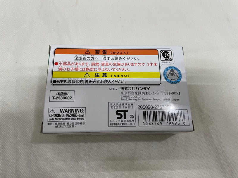 【中古】【開封品】DXおしゃべりゴチゾウセット03 「仮面ライダーガヴ」 プレミアムバンダイ限定＜おもちゃ＞（代引き不可）6546