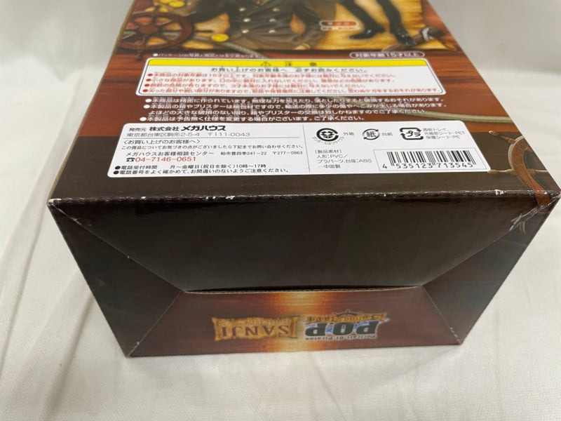 【中古】【未開封】サンジ 「ワンピース」 エクセレントモデル Portrait.Of.Pirates “Sailing Again”＜フィギュア＞（代引き不可）6546