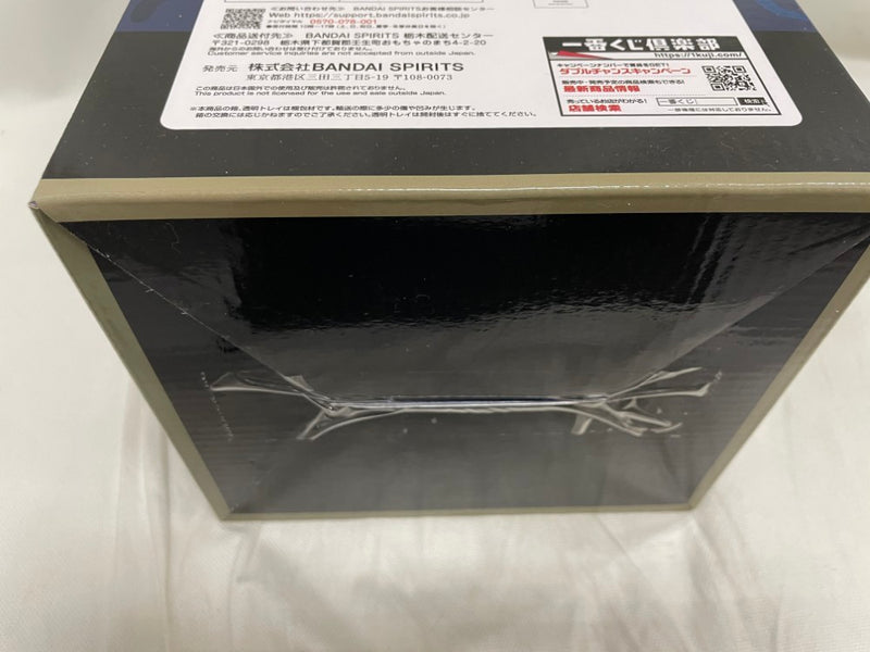 【中古】【未開封】影山飛雄 「一番くじ ハイキュー!! 〜10th anniversary!〜」 B賞＜フィギュア＞（代引き不可）6546