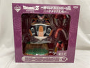 【中古】【開封品】【ジャンク品】フリーザ「ドラゴンボールZ」一番くじ ドラゴンボールZ〜ナメック星編〜 ＜フィギュア＞（代引き不可）6546