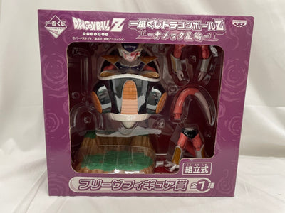 【中古】【開封品】【ジャンク品】フリーザ「ドラゴンボールZ」一番くじ ドラゴンボールZ〜ナメック星編〜 ＜フィギュア＞（代引き不可）6546