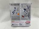 【中古】【開封品】S.H.Figuarts フリーザ第四形態 「ドラゴンボールZ」＜フィギュア＞（代引き不可）6546