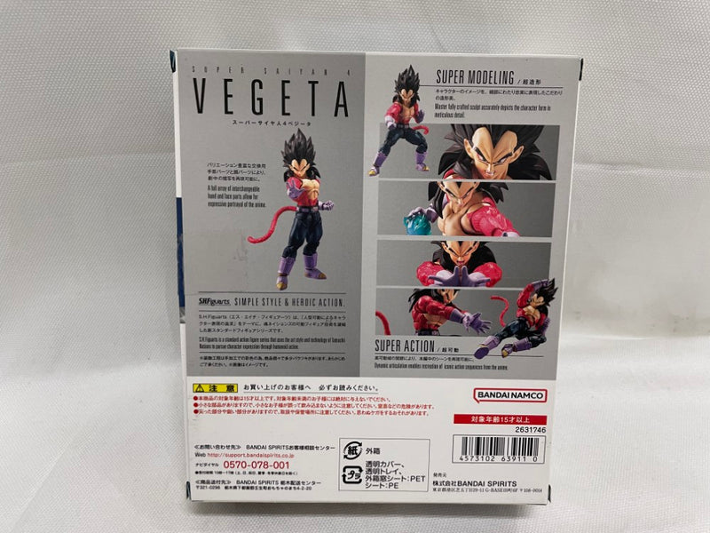 【中古】【開封品】S.H.Figuarts スーパーサイヤ人4ベジータ 「ドラゴンボールGT」＜フィギュア＞（代引き不可）6546