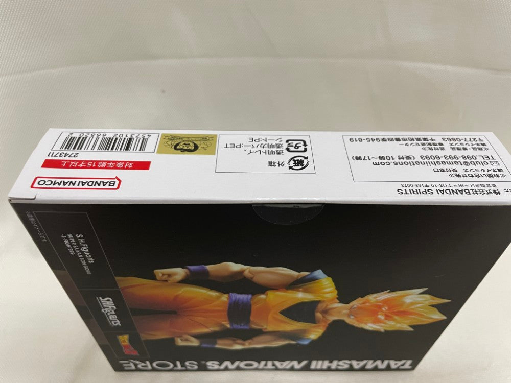 ドラゴンボールフィギュア未開封品１０箱セット ドラゴンボールZ HISTORY BOX vol 10 スーパーサイヤ人 孫悟飯