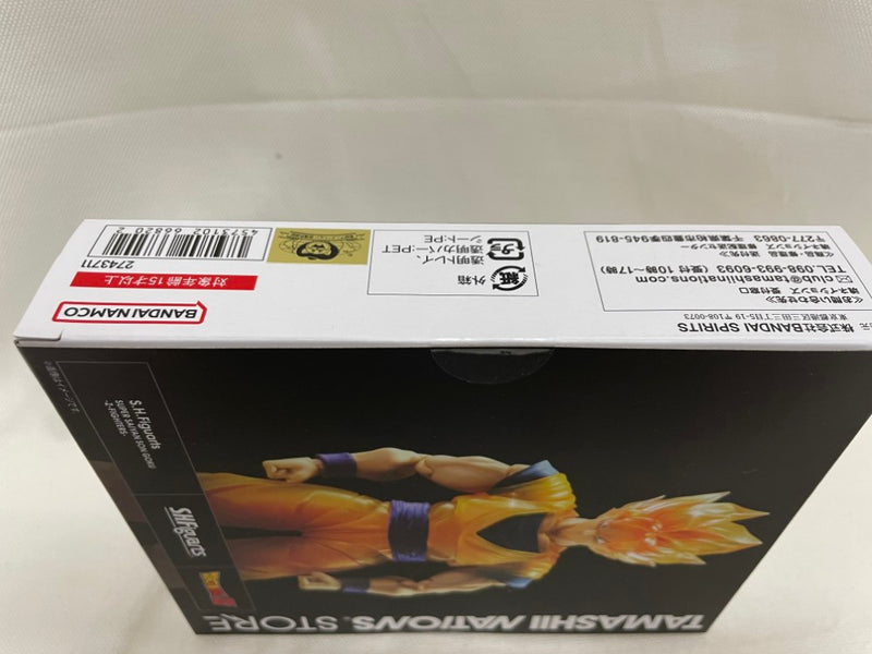 中古】【未開封】S.H.Figuarts スーパーサイヤ人孫悟空-Z戦士