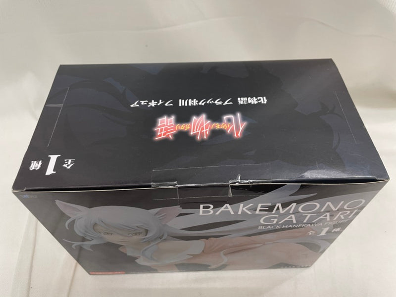 【中古】【未開封】ブラック羽川 「化物語」＜フィギュア＞（代引き不可）6546