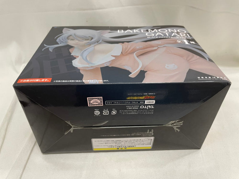 【中古】【未開封】ブラック羽川 「化物語」＜フィギュア＞（代引き不可）6546