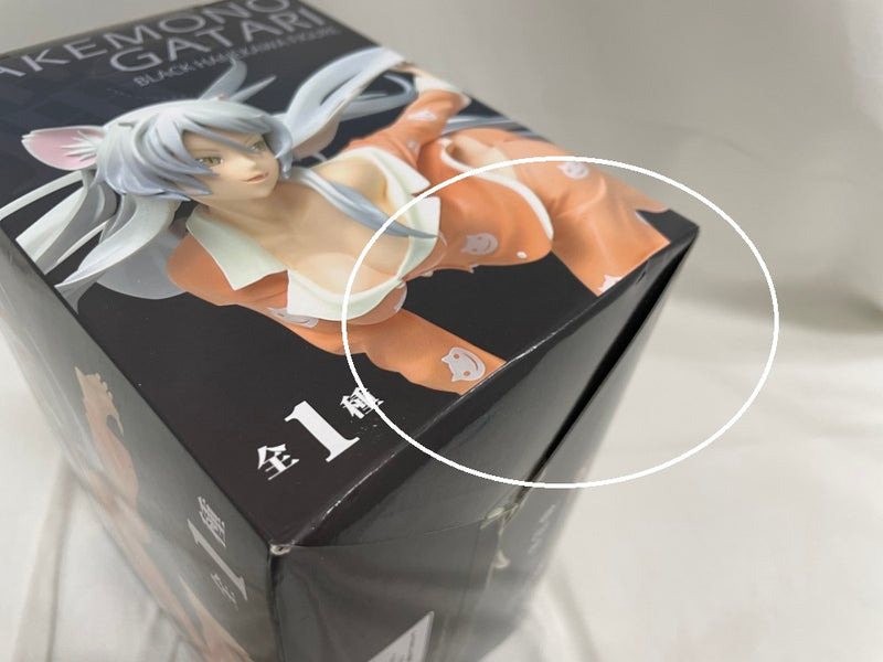 【中古】【未開封】ブラック羽川 「化物語」＜フィギュア＞（代引き不可）6546