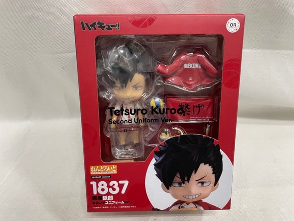 【中古】【未開封】ねんどろいど 黒尾鉄朗 セカンドユニフォームVer. 「ハイキュー!!」＜フィギュア＞（代引き不可）6546