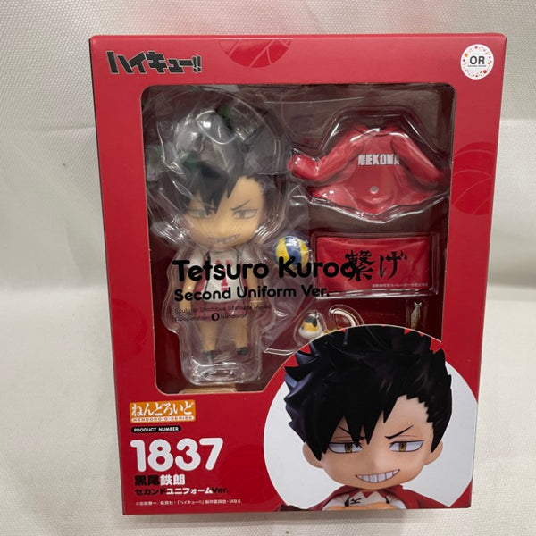 654620250415101_1_600x600_crop