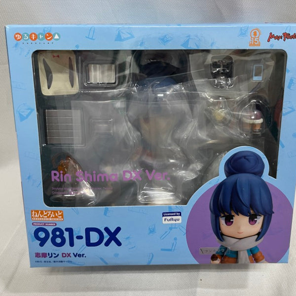 ねんどろいど 志摩リン DX Ver.